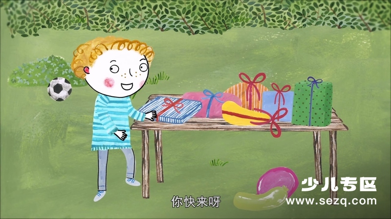 丽塔的神奇小鳄鱼 - 动画资源画廊第7张