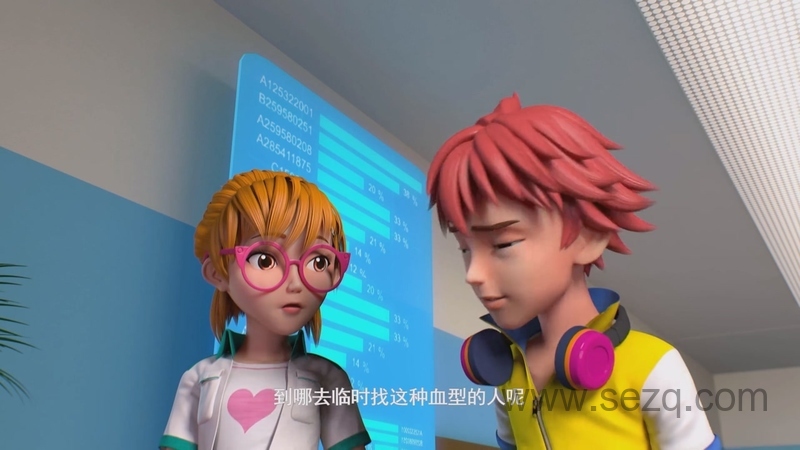 单车侠 - 动画资源画廊第1张