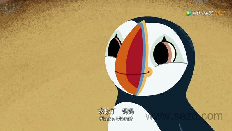 欢乐海鹦岛 - 动画资源画廊第3张