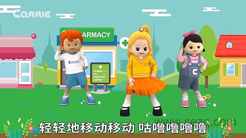 凯利儿歌 - 动画资源画廊第5张