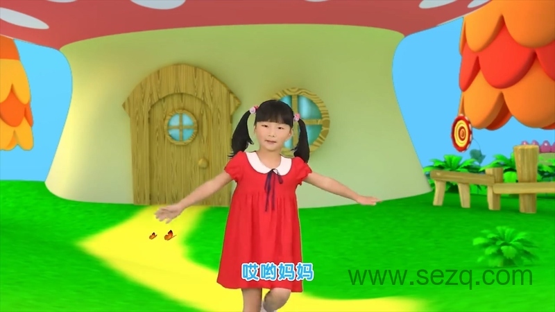 快乐可可狮歌舞 - 动画资源画廊第8张