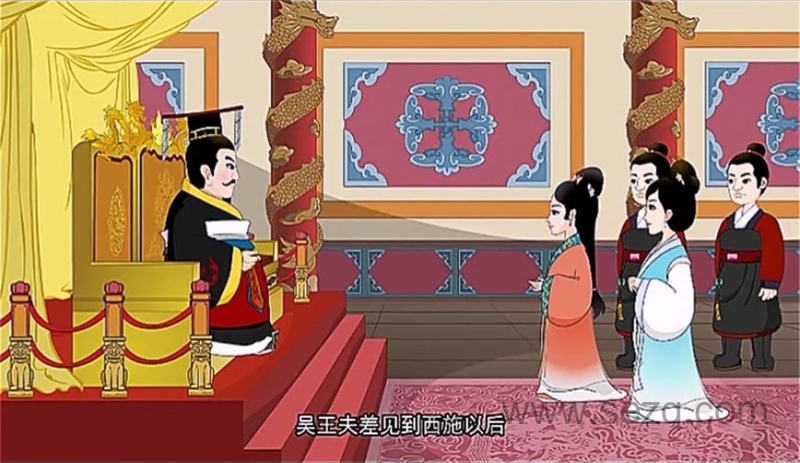 老鼠笔记之行游天下 - 动画资源画廊第5张