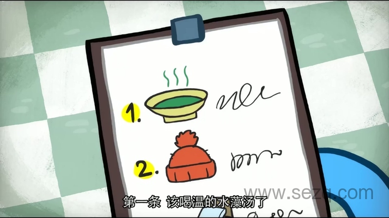 基特和凯特 - 动画资源画廊第4张