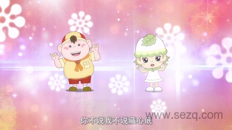 踢踢和奇奇之魔力课堂 - 动画资源画廊第3张