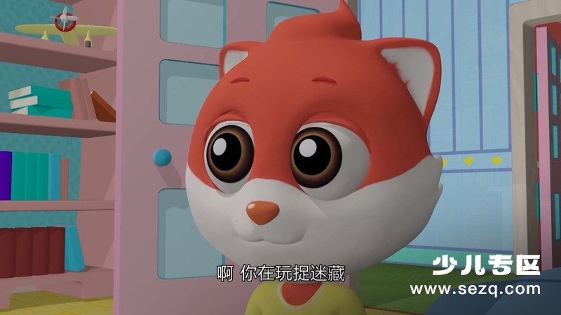 快乐摩登 - 动画资源画廊第7张