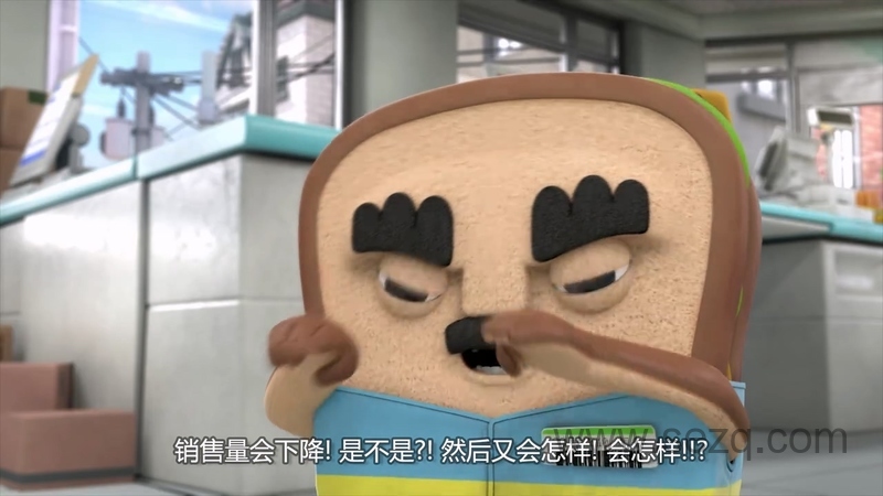 慢树懒六六 - 动画资源画廊第9张