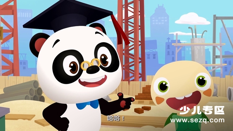 熊猫博士和托托 - 动画资源画廊第4张