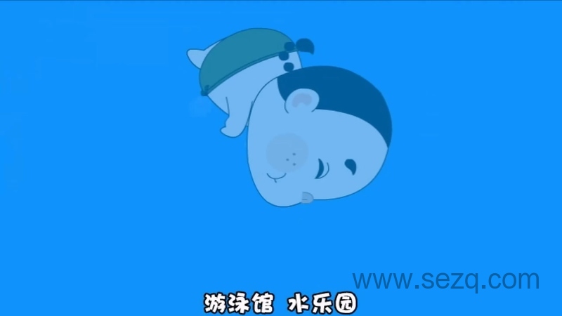 少年师爷之勇者闯江南 - 动画资源画廊第3张