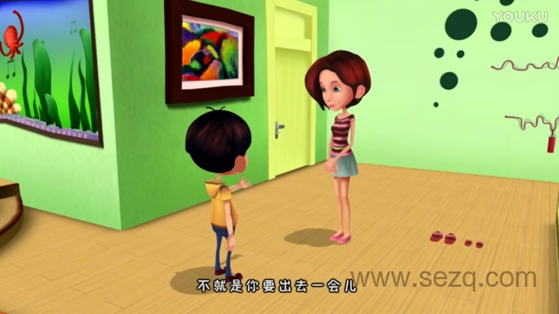 宝贝咿家 - 动画资源画廊第3张