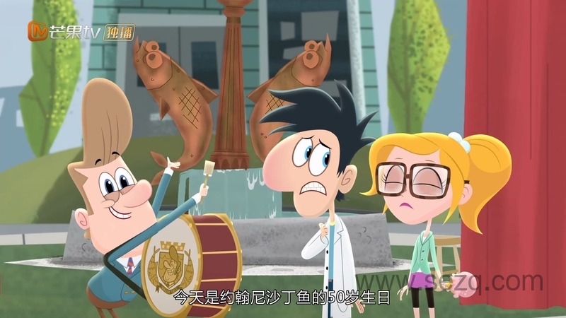 天降美食 - 动画资源画廊第5张