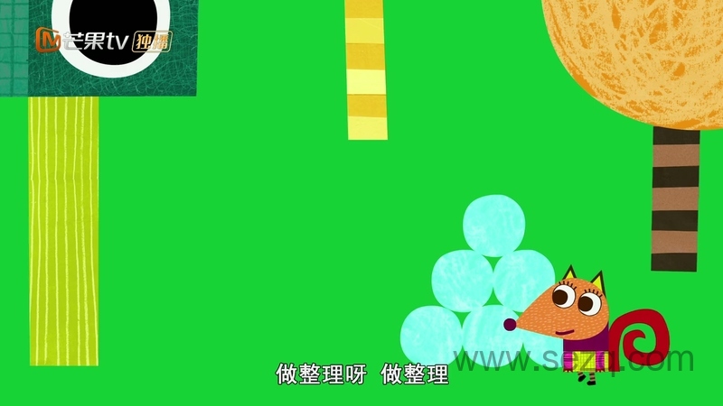 奥利宝贝去山顶 - 动画资源画廊第8张