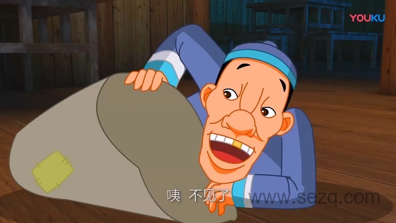 铜鼓传奇 - 动画资源画廊第3张