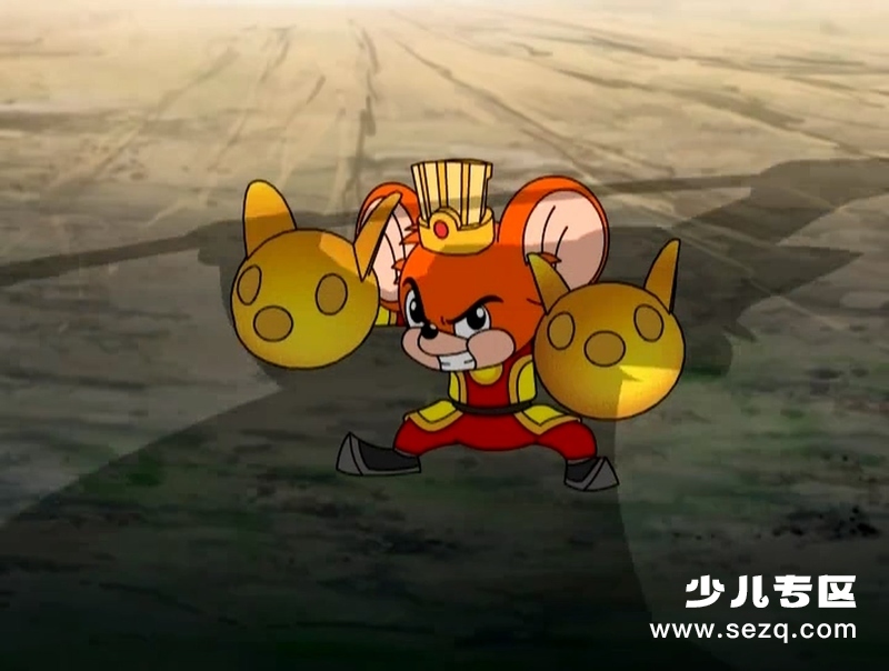 福五鼠之孙子兵法 - 动画资源画廊第8张