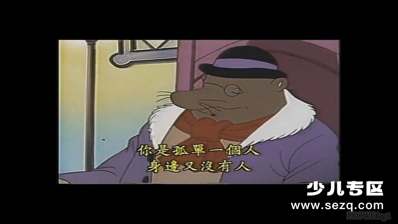 拇指姬物语 - 动画资源画廊第6张