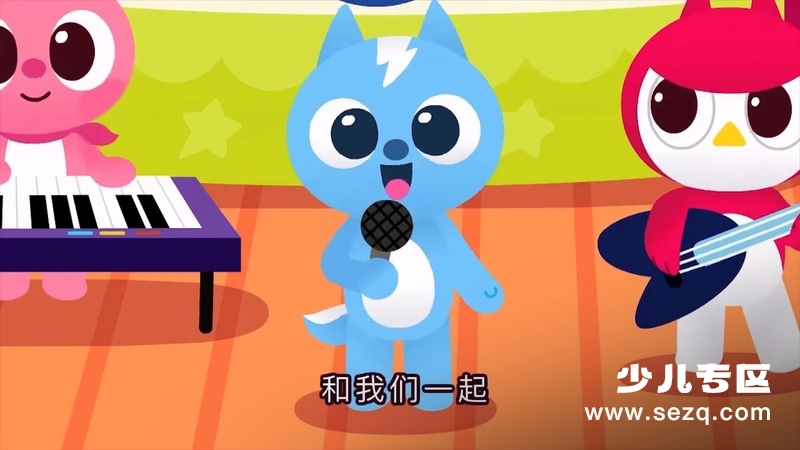 迷你特工队儿歌 - 动画资源画廊第3张