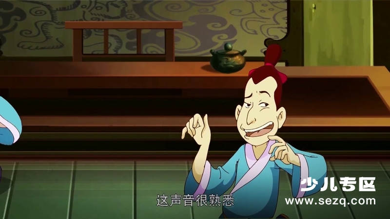 梦舟少年志之秦剑传奇 - 动画资源画廊第9张