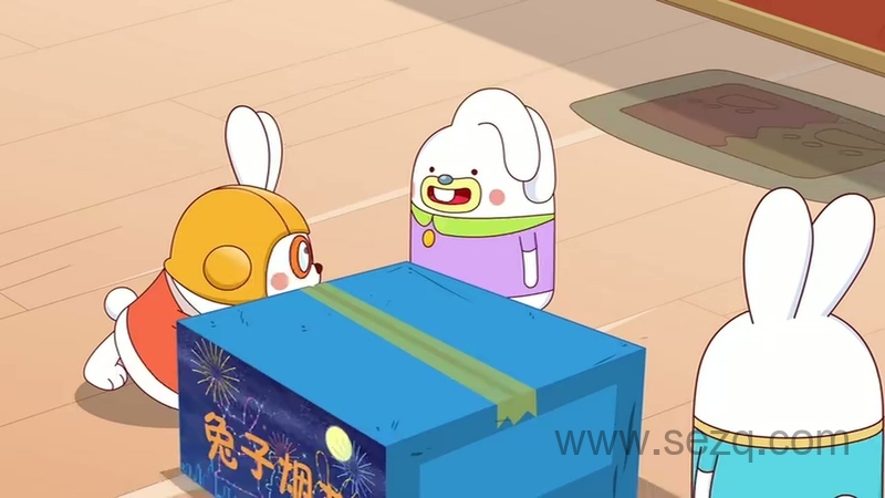 阿U之神奇萝卜 - 动画资源画廊第6张