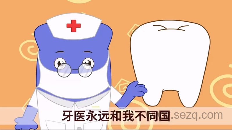 咕力儿歌之预防肺炎 - 动画资源画廊第7张