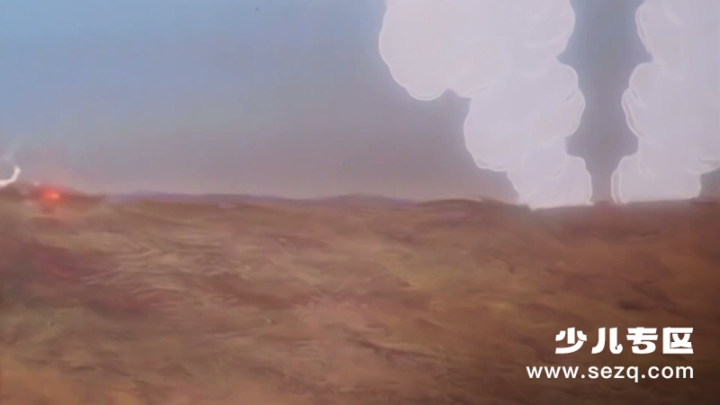 黑海盗 - 动画资源画廊第4张