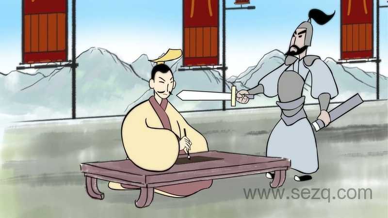 中国历史文化名人 - 动画资源画廊第2张