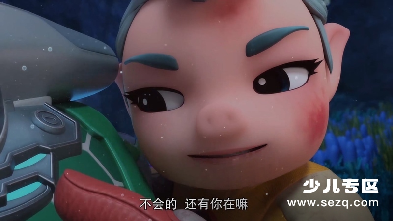 猪猪侠之深海小英雄 - 动画资源画廊第6张