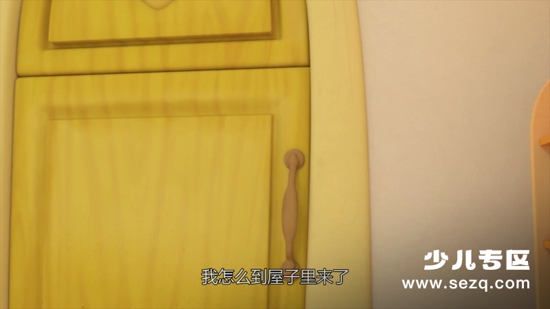 嘟当曼 - 动画资源画廊第2张