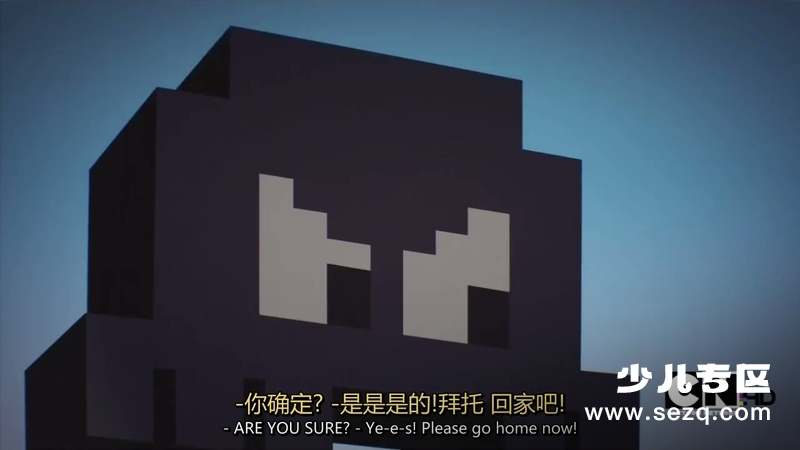 阿甘妙世界 - 动画资源画廊第8张