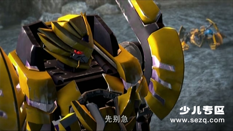 武战道 - 动画资源画廊第4张