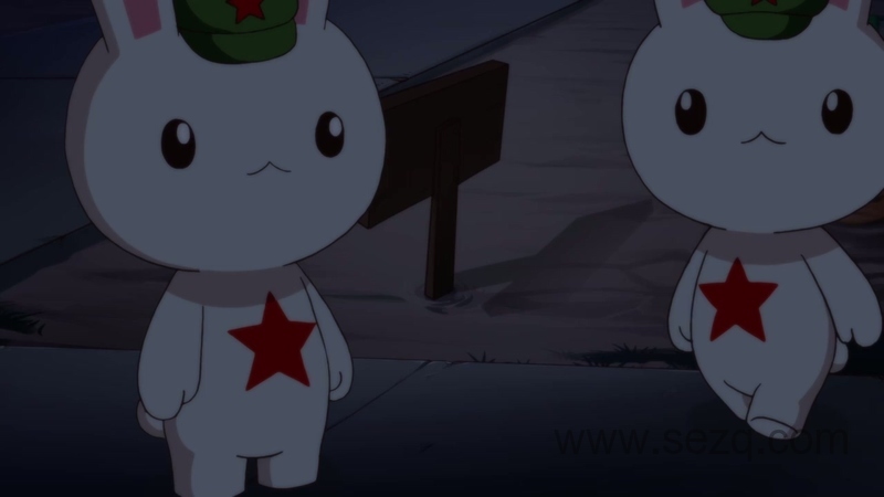 那年那兔那些事儿 - 动画资源画廊第3张