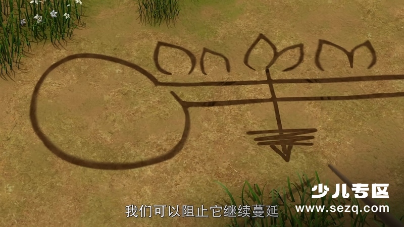 暴风恐龙战队 - 动画资源画廊第6张