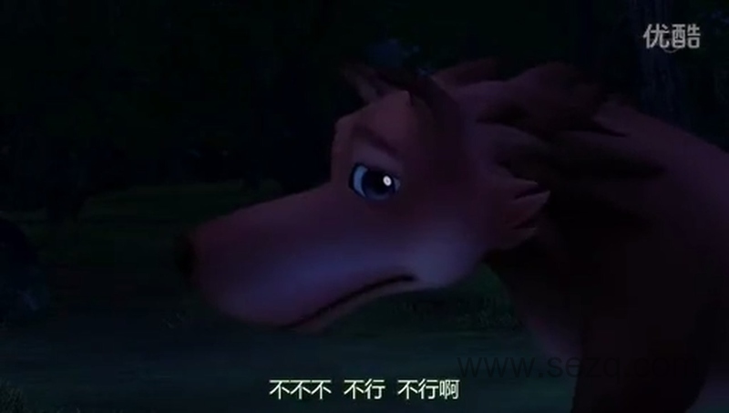 翡翠森林：狼与羊 - 动画资源画廊第8张