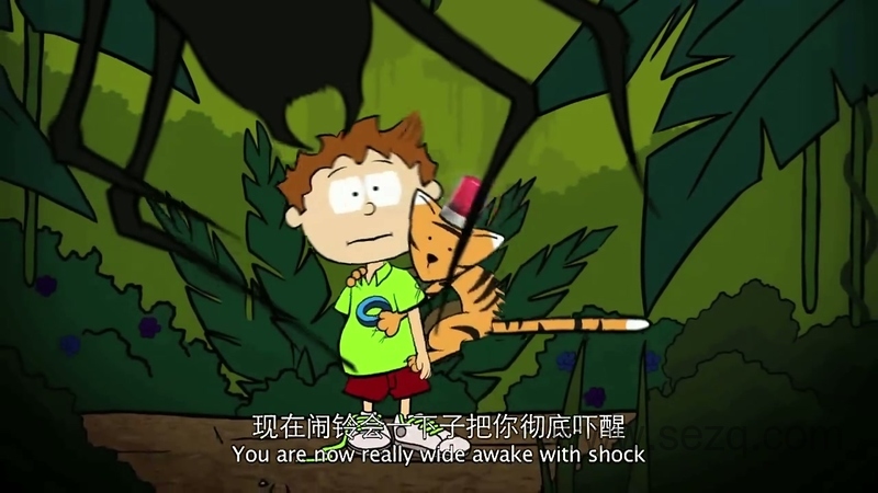 小小哲学家：尼采 - 动画资源画廊第4张