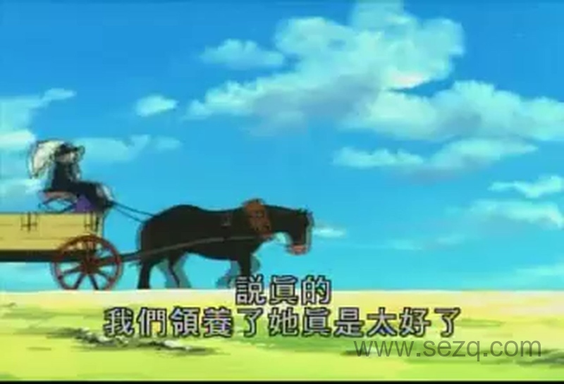 奥兹国历险记 - 动画资源画廊第8张