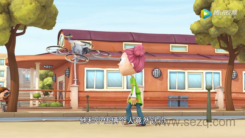 校园搞怪王 - 动画资源画廊第7张