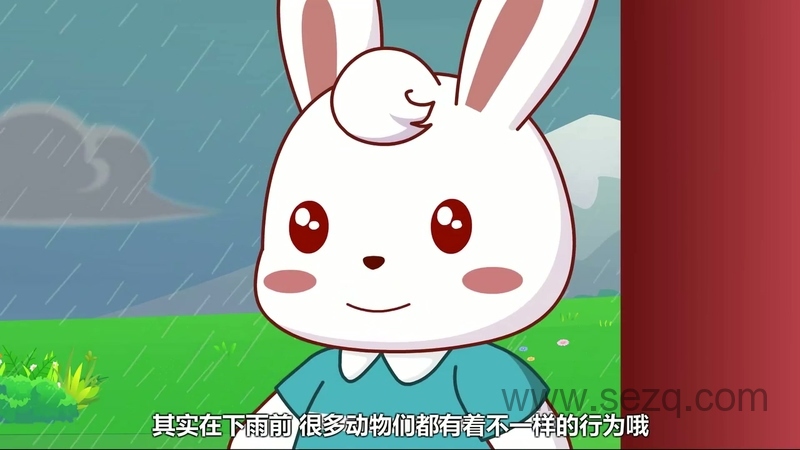 兔小贝之神奇的大自然 - 动画资源画廊第3张