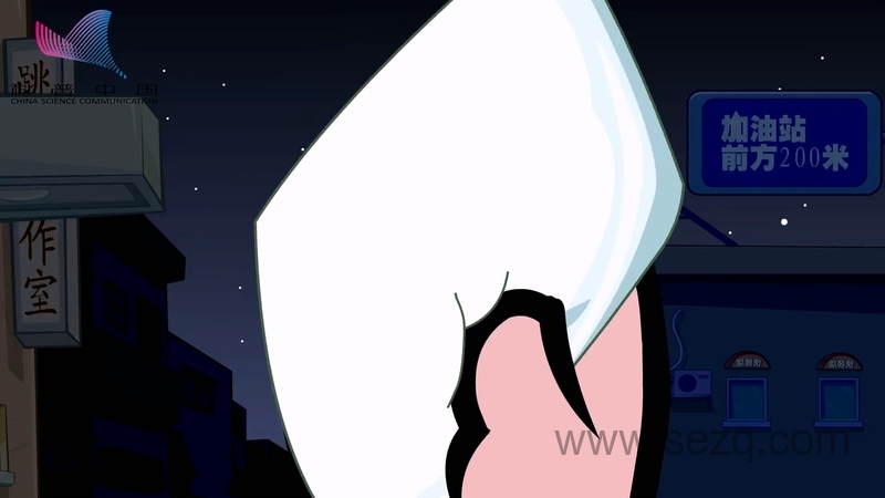 科普中国之小破孩禁毒系列 - 动画资源画廊第6张