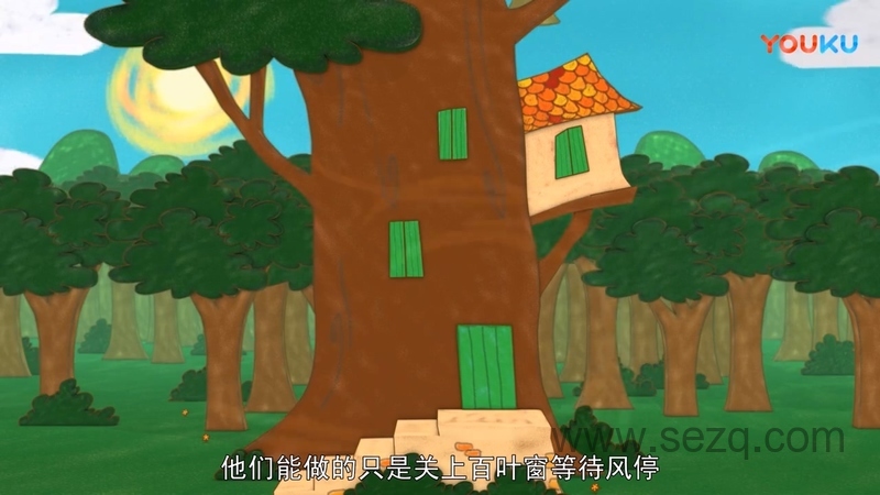 提普和托普 - 动画资源画廊第9张