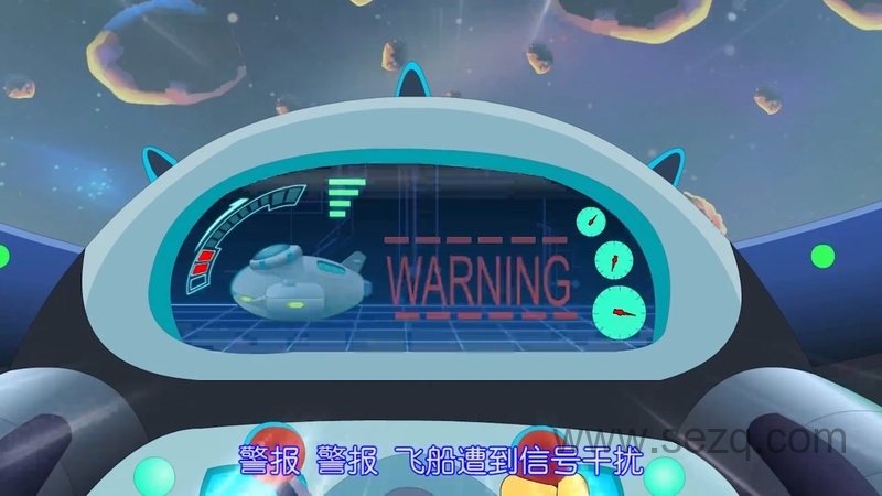 赛尔号：光明的救赎 - 动画资源画廊第4张