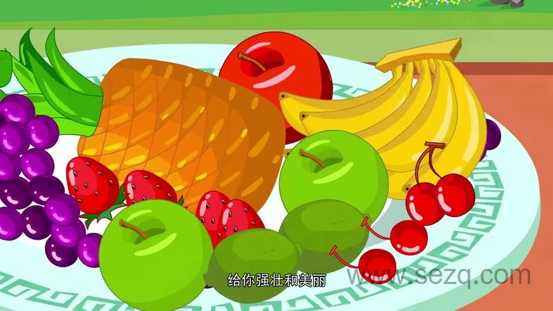 智慧庄园 - 动画资源画廊第4张