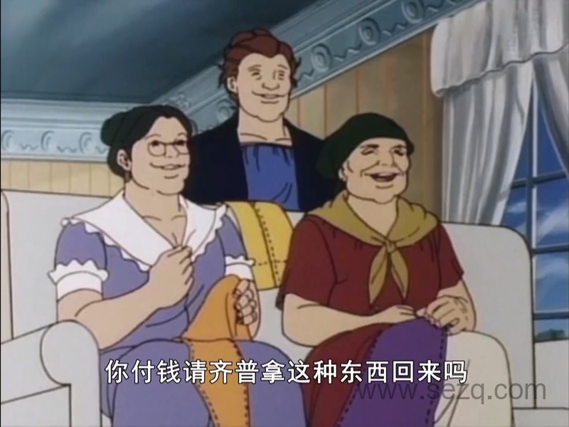 杰姆和全息图 - 动画资源画廊第8张