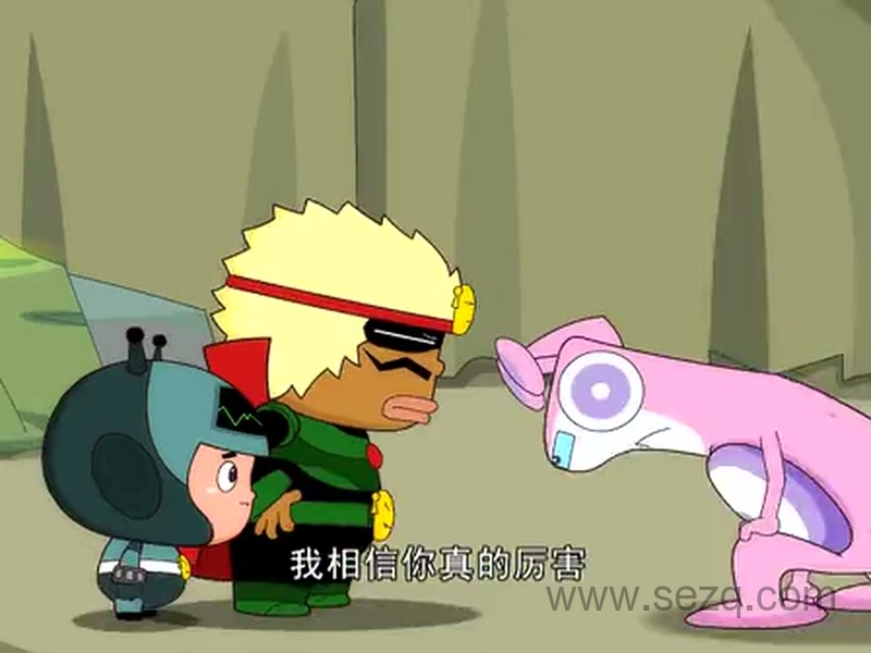 开心宝贝之古灵星历险记 - 动画资源画廊第5张