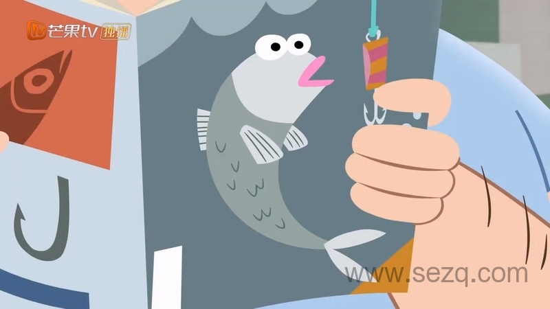 天降美食 - 动画资源画廊第9张