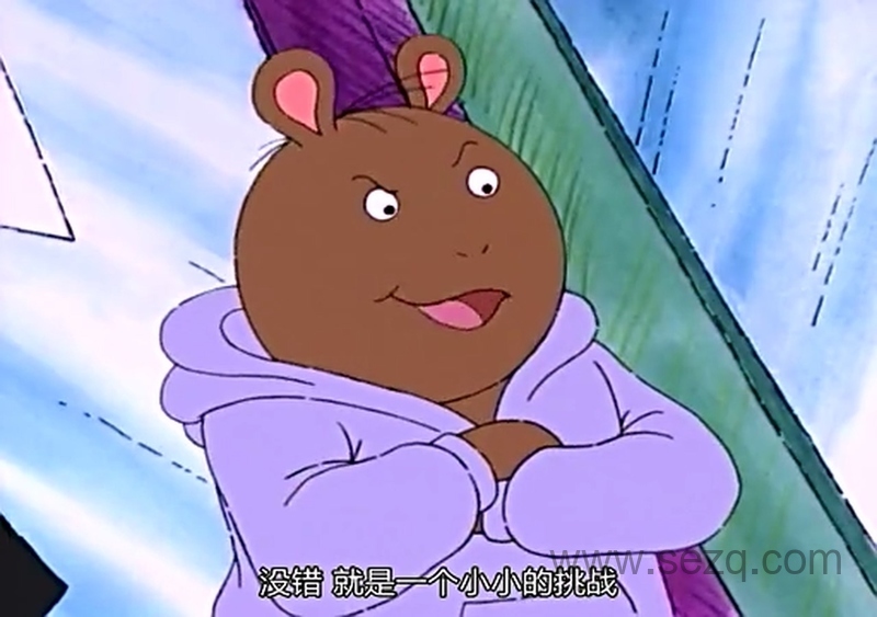 亚瑟 - 动画资源画廊第3张