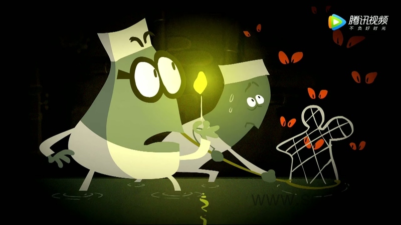 橙宝快跑 - 动画资源画廊第8张