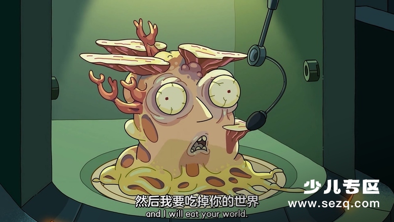 瑞克和莫蒂第四季 - 动画资源画廊第8张