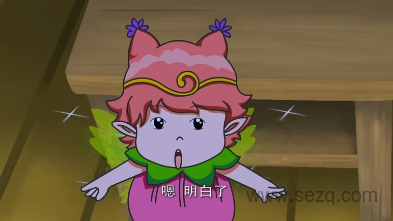 美德花园 - 动画资源画廊第9张