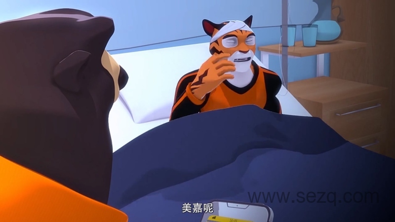 旋风车手泰格 - 动画资源画廊第2张