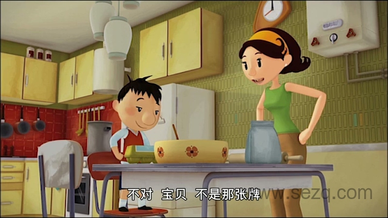 小淘气尼古拉 - 动画资源画廊第9张