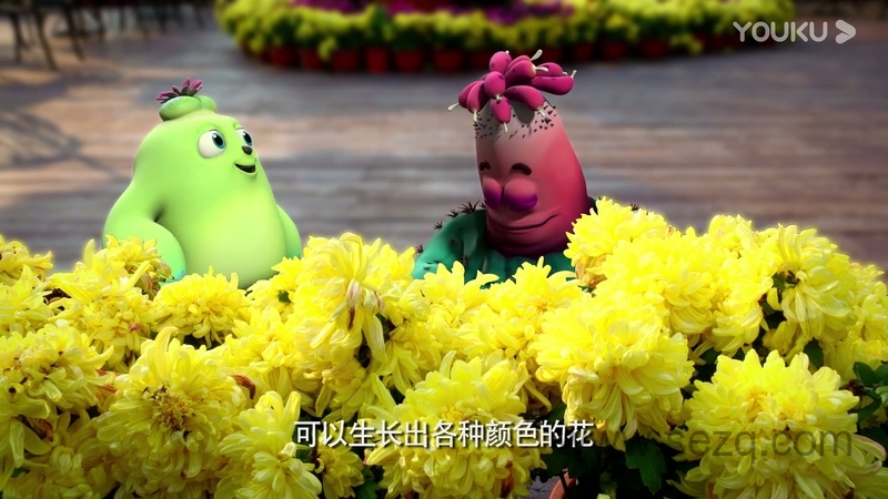 州洲绿之梦 - 动画资源画廊第4张