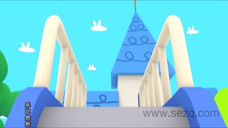 乐比悠悠教育系列之快乐成长 - 动画资源画廊第6张